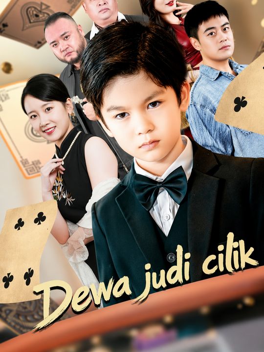 Dewa judi cilik