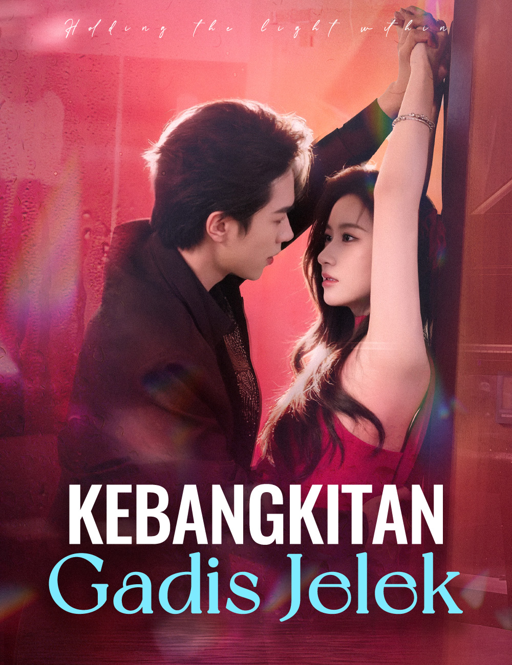Kebangkitan Gadis Jelek yang Mengejutkan