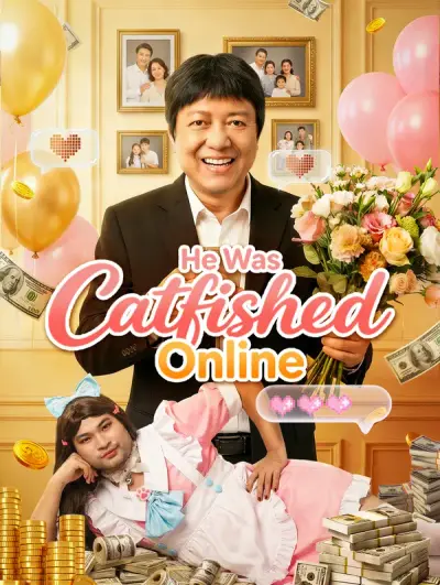 Poster He Was Catfished Online