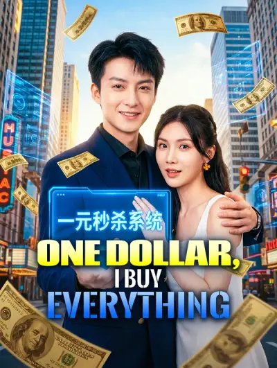 Satu Dolar, Menguasai Segalanya