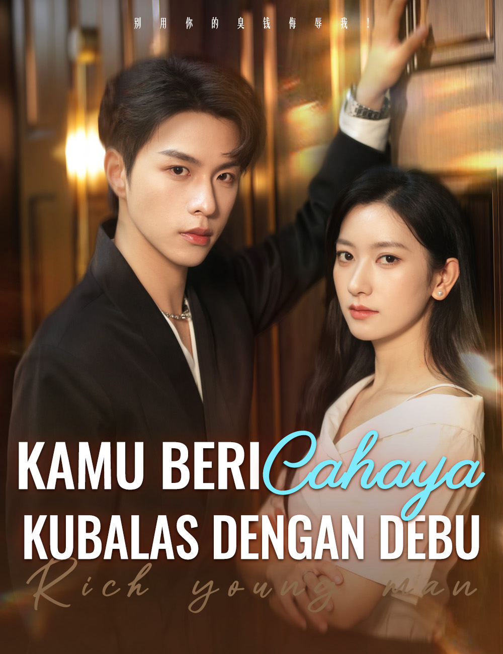 Kamu Beri Cahaya, Debu Balas Kembali!