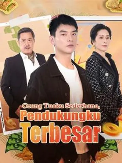 Orang Tuaku Sederhana, Pendukungku Terbesar