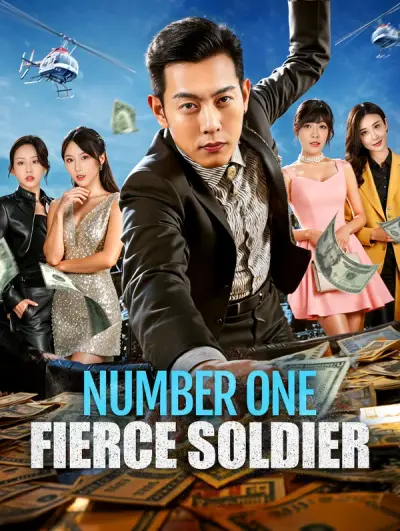 Poster Number One Fierce Soldier(Dubbed)