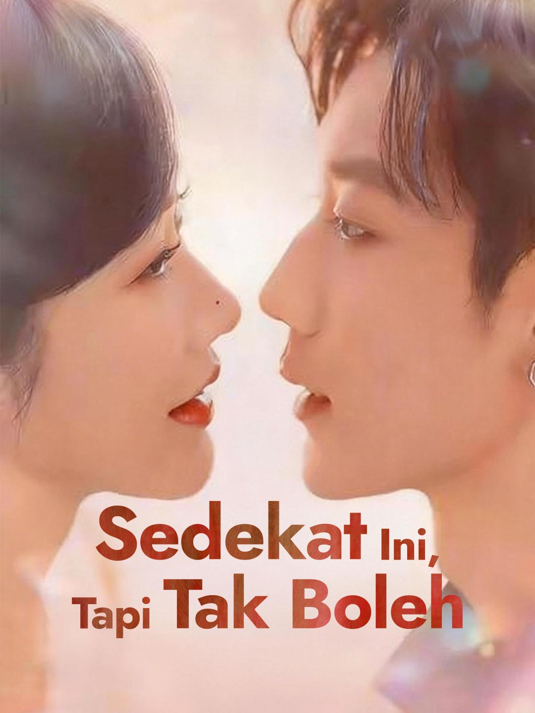 Sedekat Ini, Tapi Tak Boleh! Kenapa?