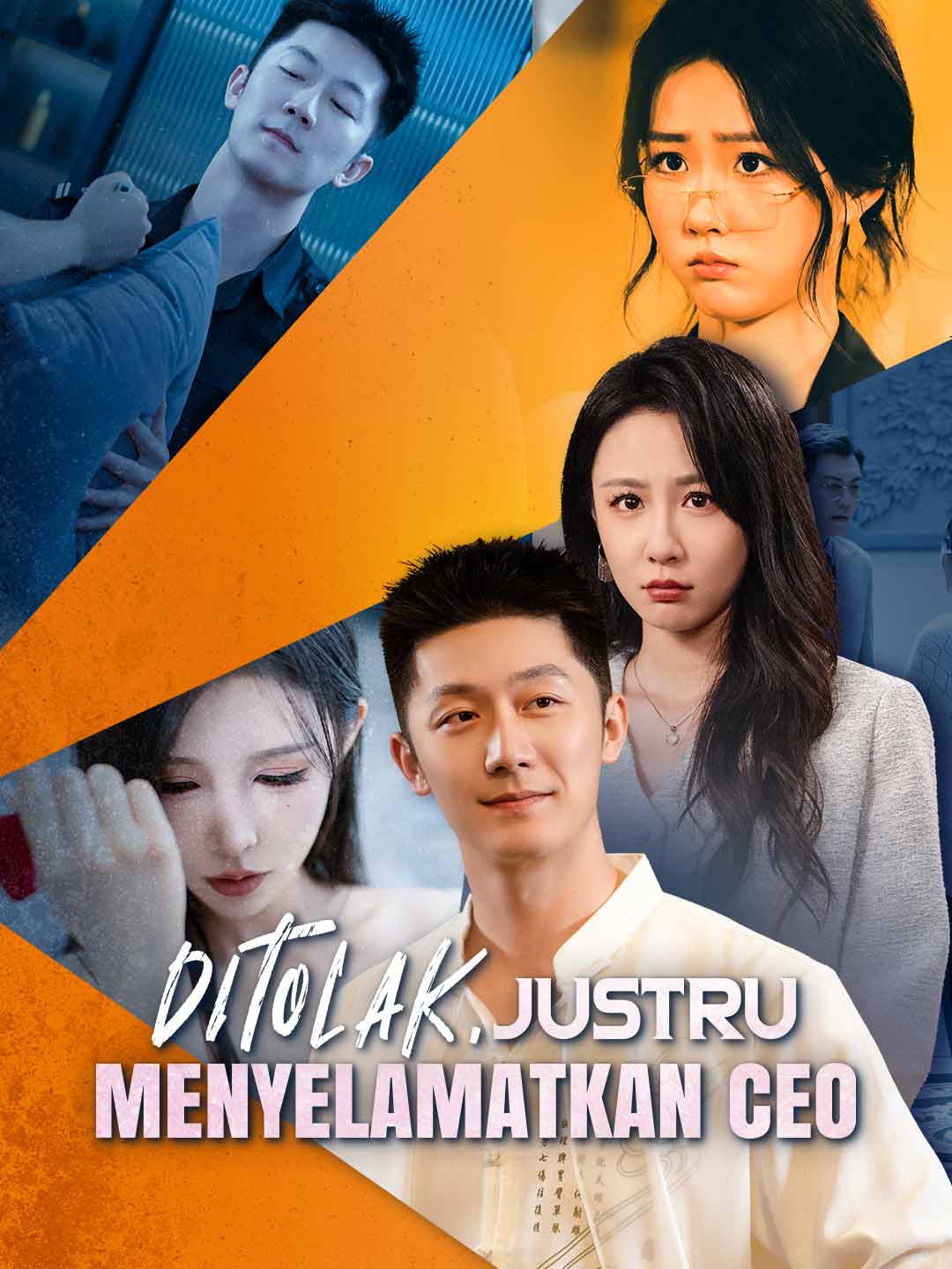 [Bhs Indo] Ditolak, CEO Justru Terpacu!