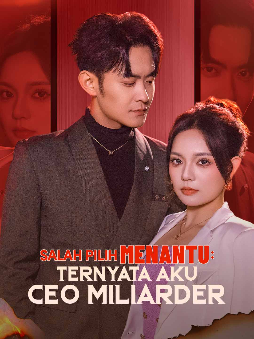 Salah Pilih Menantu, Aku Miliarder!