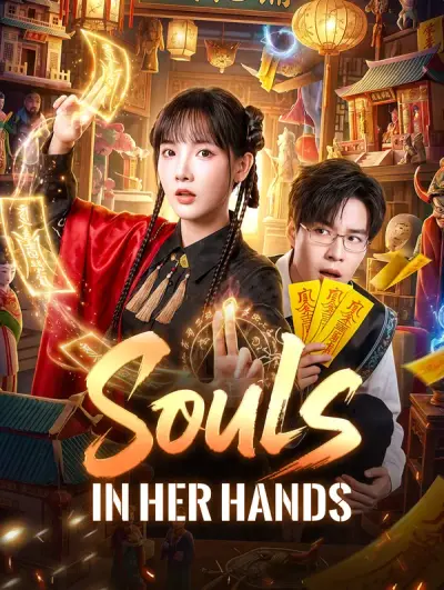 Poster Souls in Her Hands