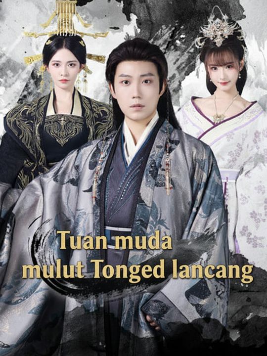 Tuan muda mulut lancang