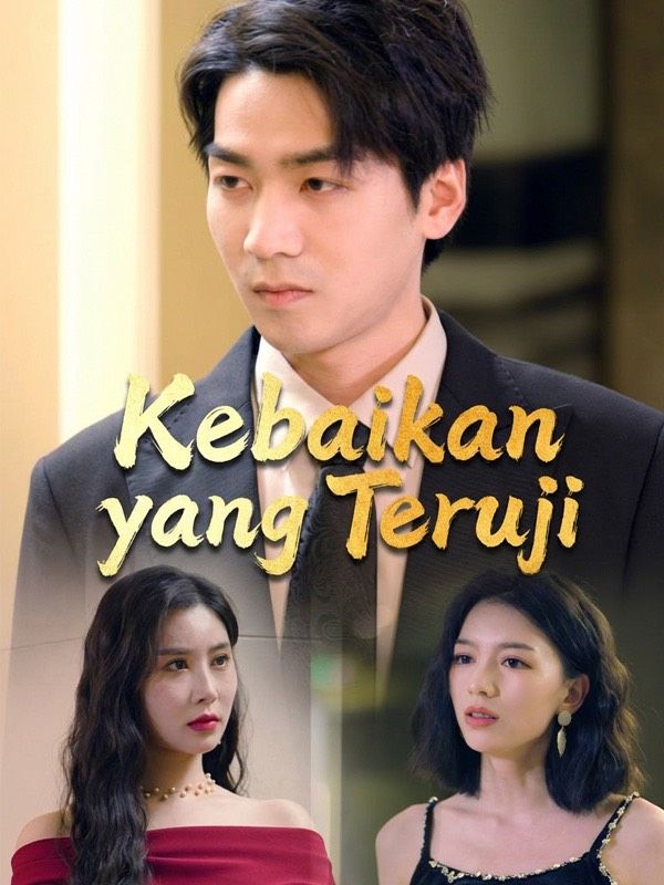 Kebaikan Ini Uji Kesabaran Anda!