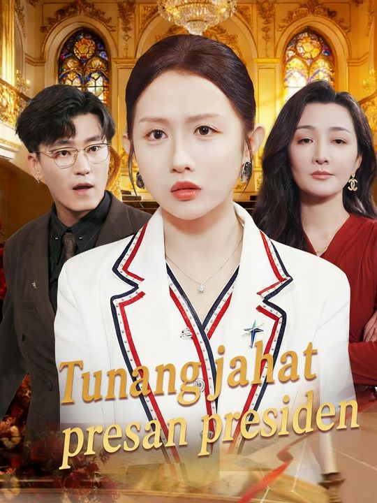 Tunang jahat presiden