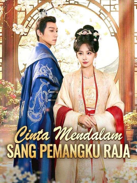 Cinta Tak Terduga Sang Pemangku Raja!