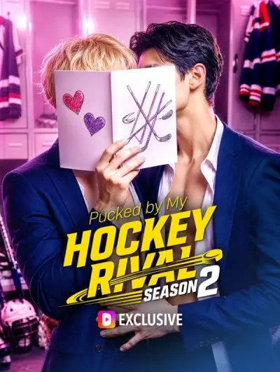 Poster Pucked by My Hockey Rival Season 2