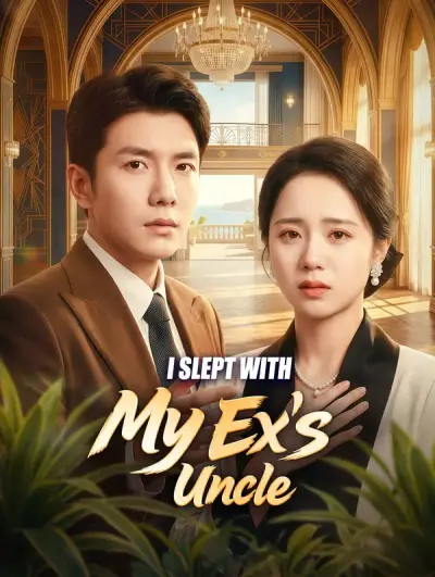 Poster I Slept With My Ex’s Uncle