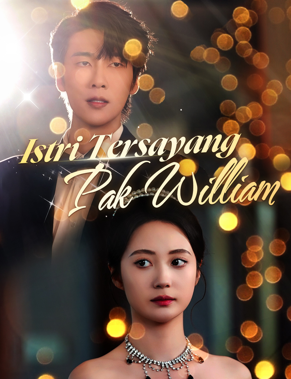 Istri Tersayang Pak William