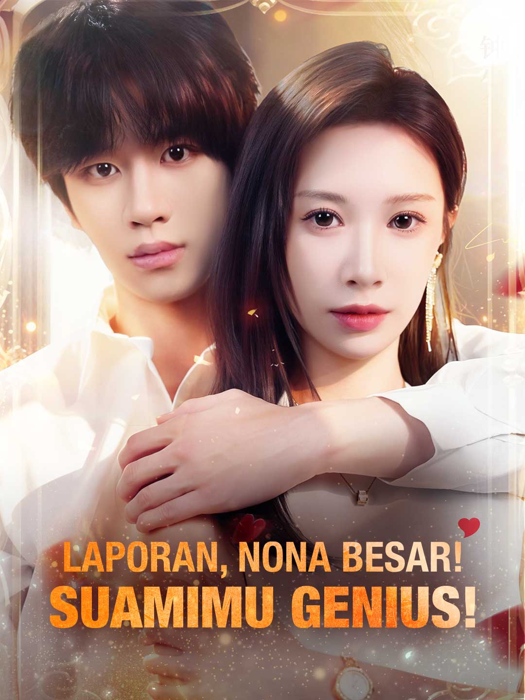 Suamimu Ternyata Jenius? Ini Buktinya!