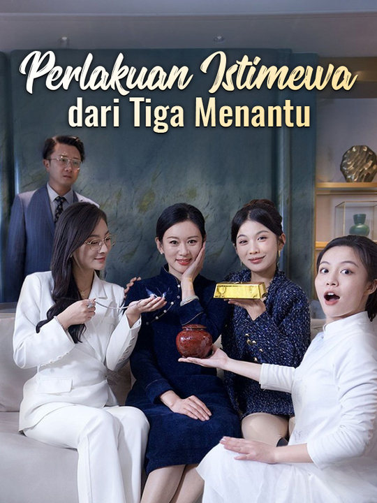 Perlakuan Istimewa Menantu, Kenapa Istimewa?
