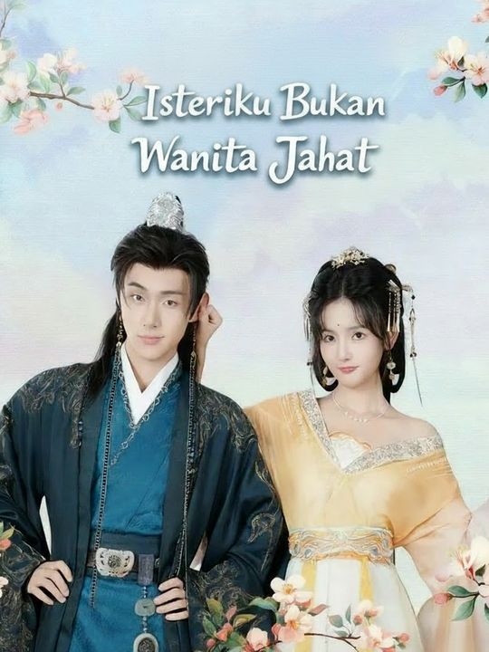 Isteriku Bukan Wanita Jahat