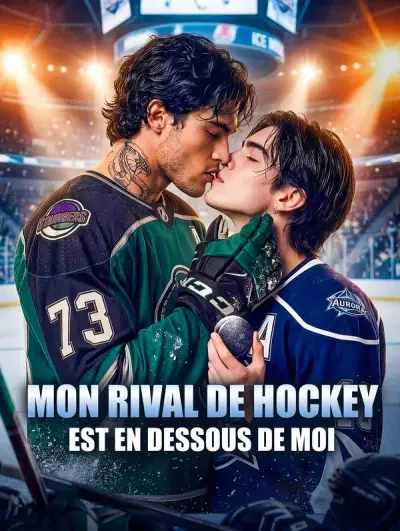 Poster Mon rival de hockey est en dessous de moi