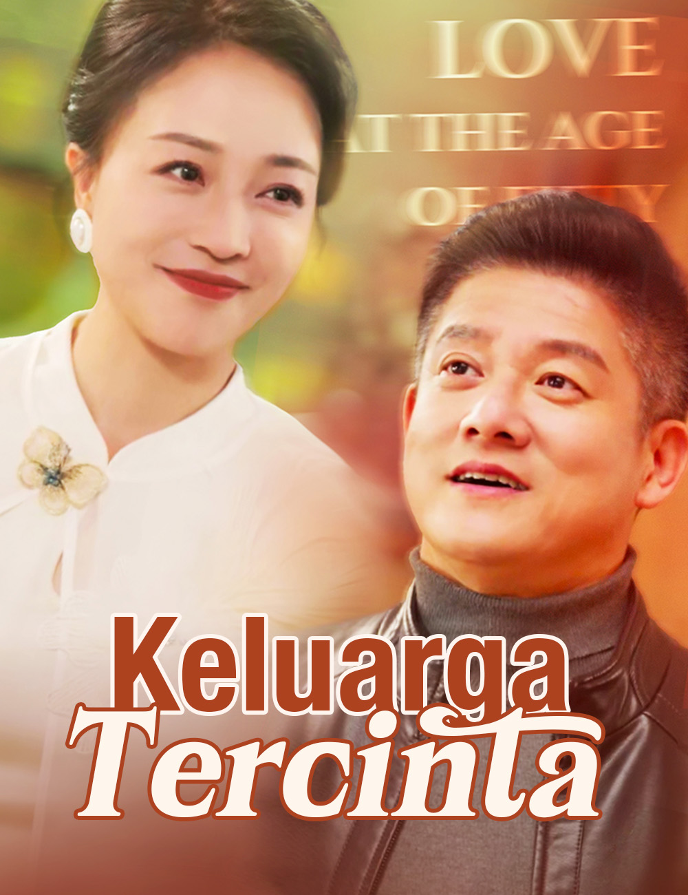 Keluarga Tercinta yang Menyentuh Hati Ini!