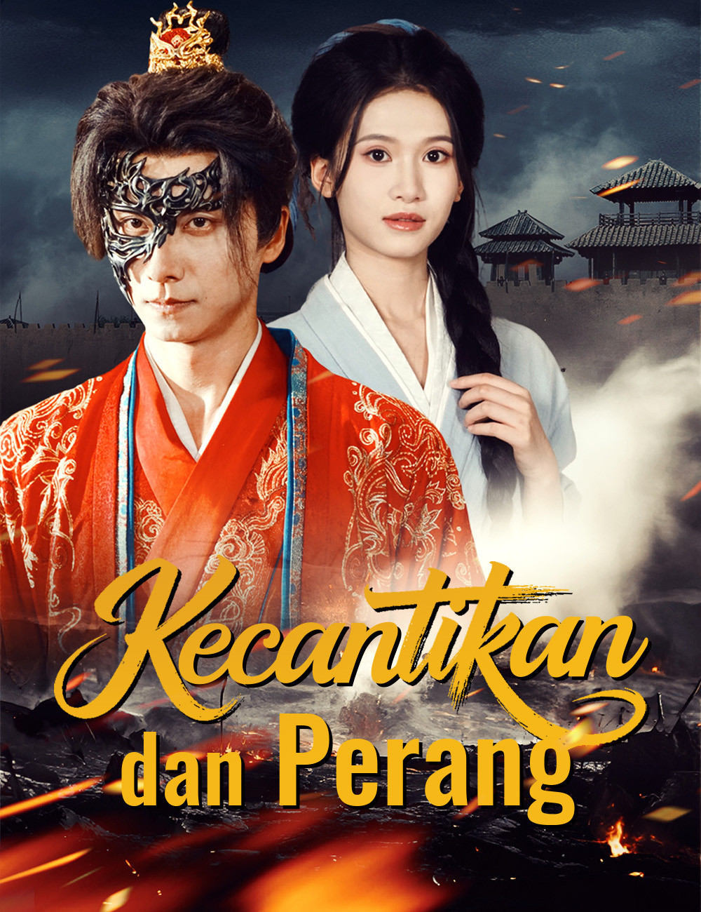 Kecantikan yang Menghancurkan Perang!