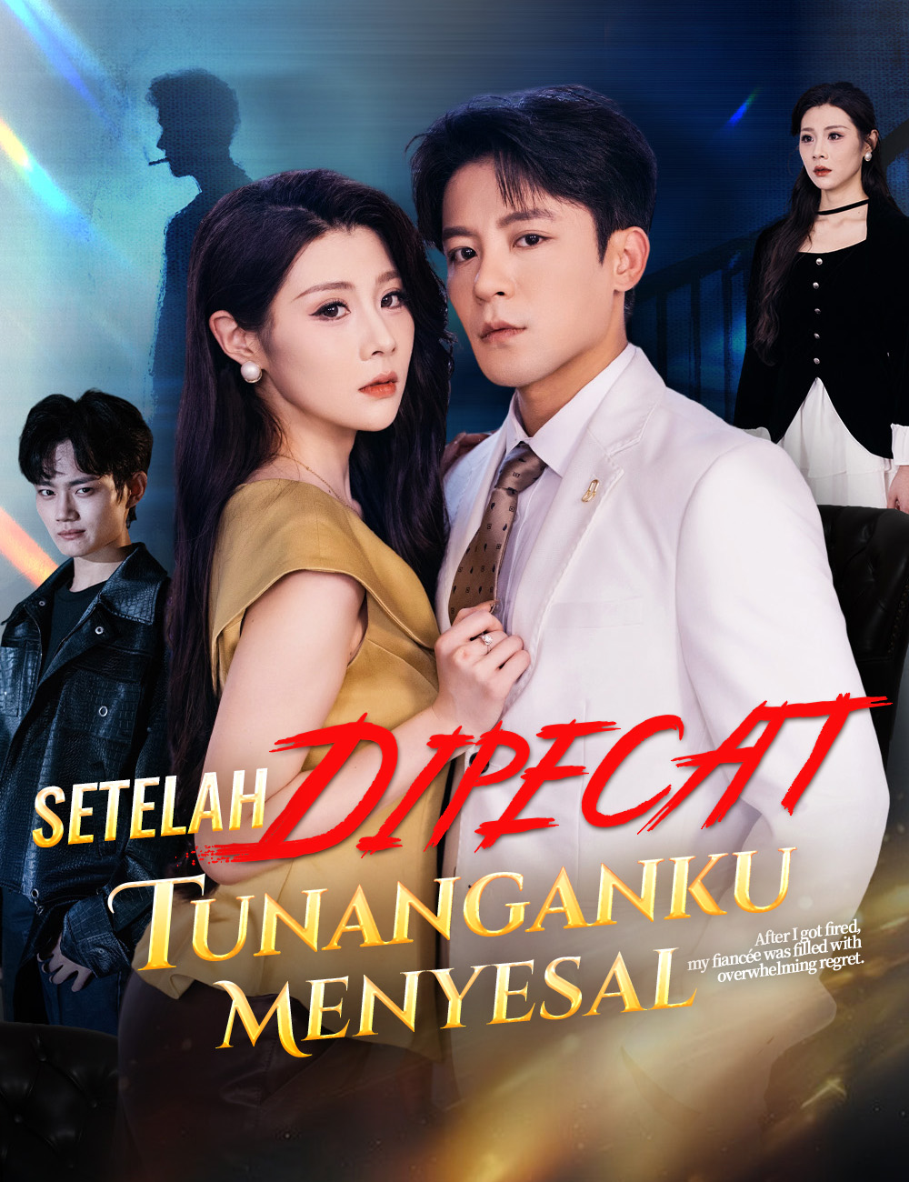 Setelah Dipecat, Tunanganku Menyesal