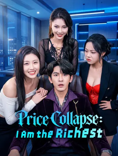 Poster Price Collapse: I Am the Richest