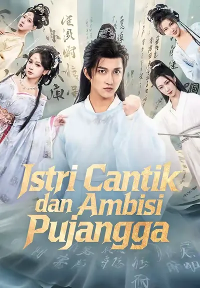 Istri Cantik Ini Penuhi Ambisi Pujangga!