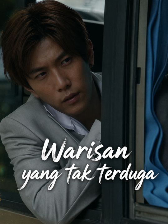 Warisan yang tak terduga