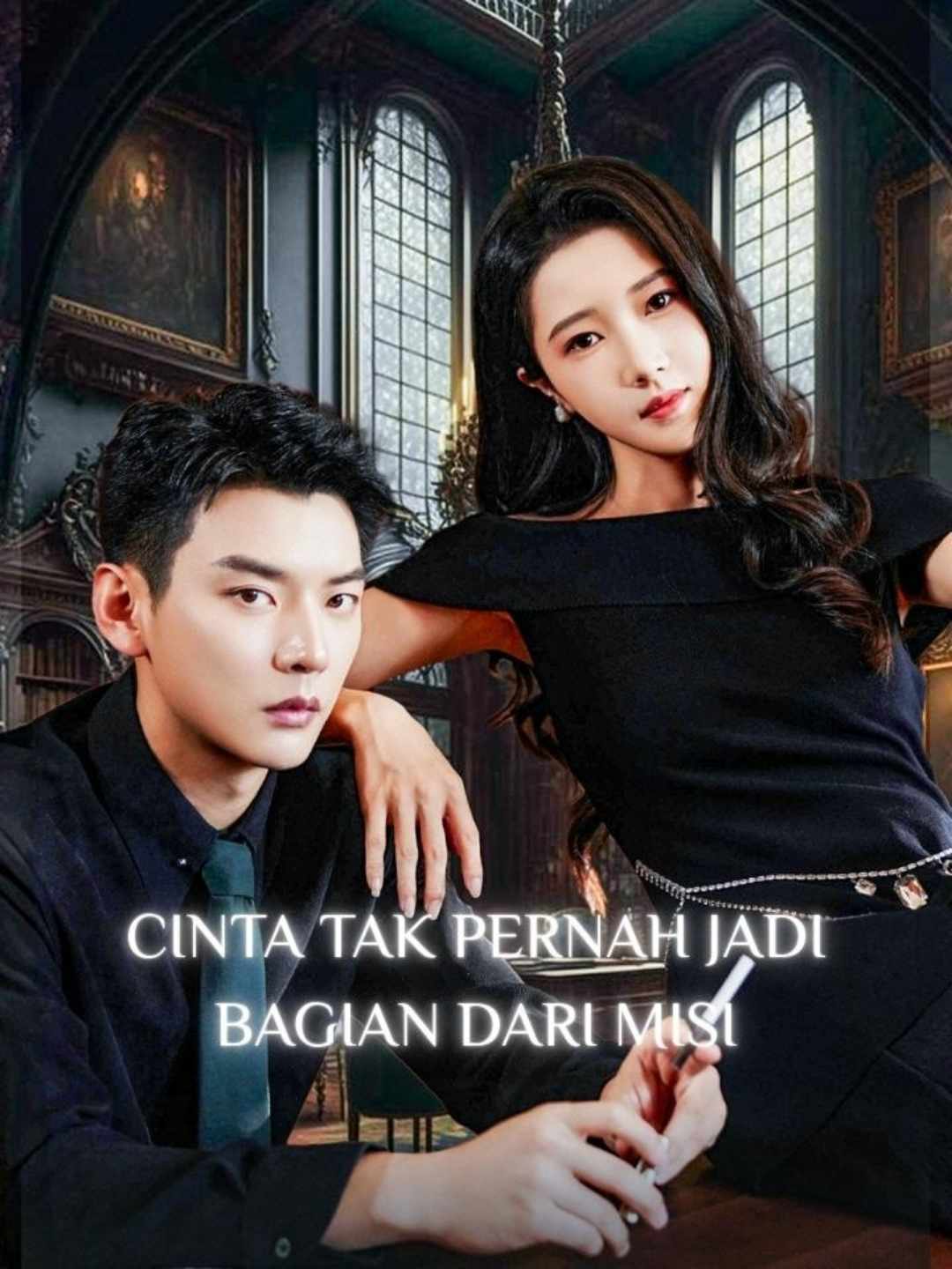 Mengapa Cinta Tak Pernah Masuk Dalam Rencana?
