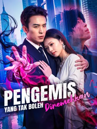 Pengemis yang Tak Boleh Diremehkan