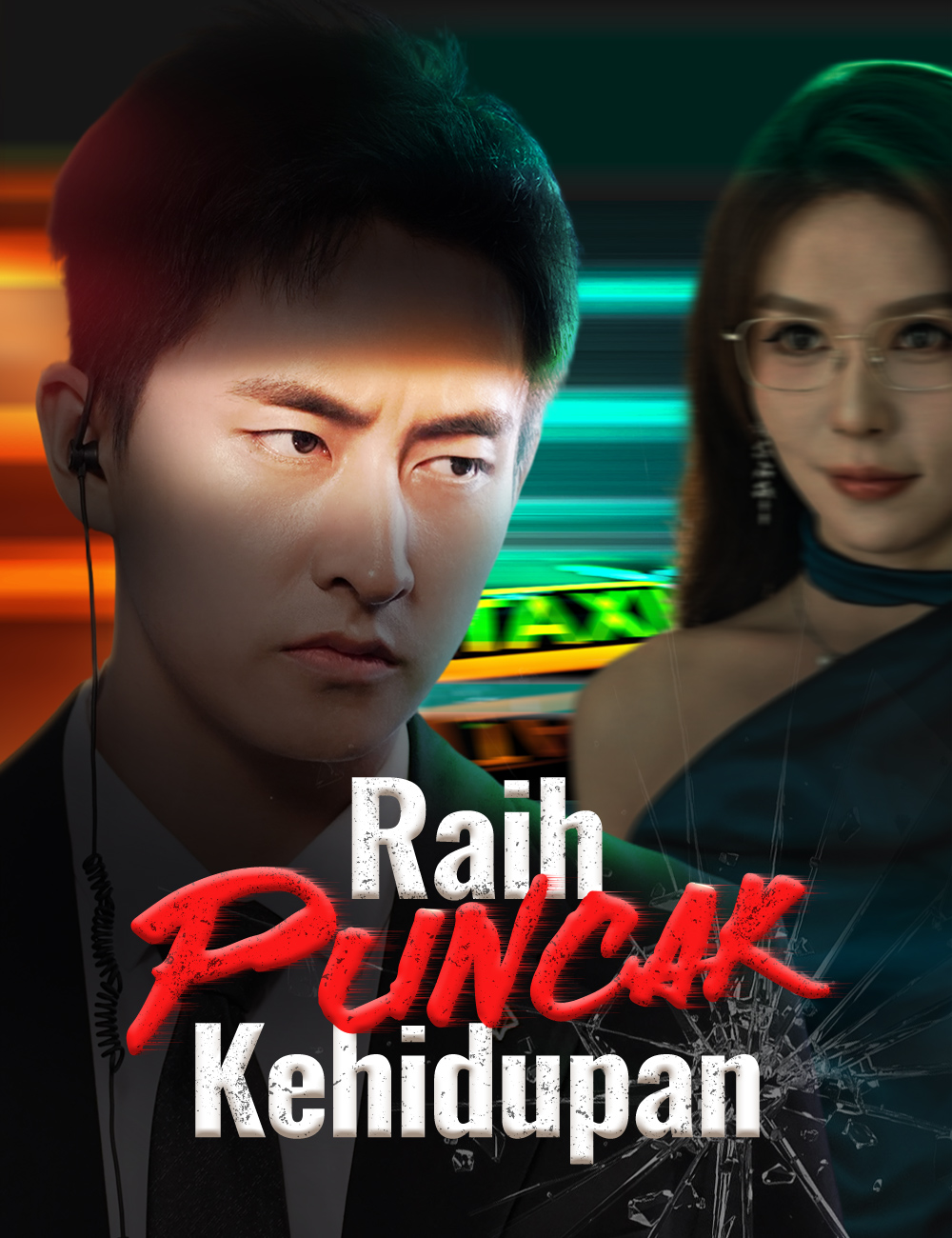 Raih Puncak Kehidupan Sekarang Juga!