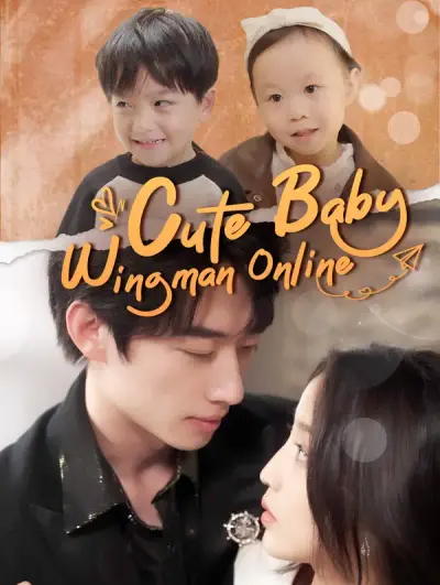 Poster Cute Baby Wingman Online/Twin Babies