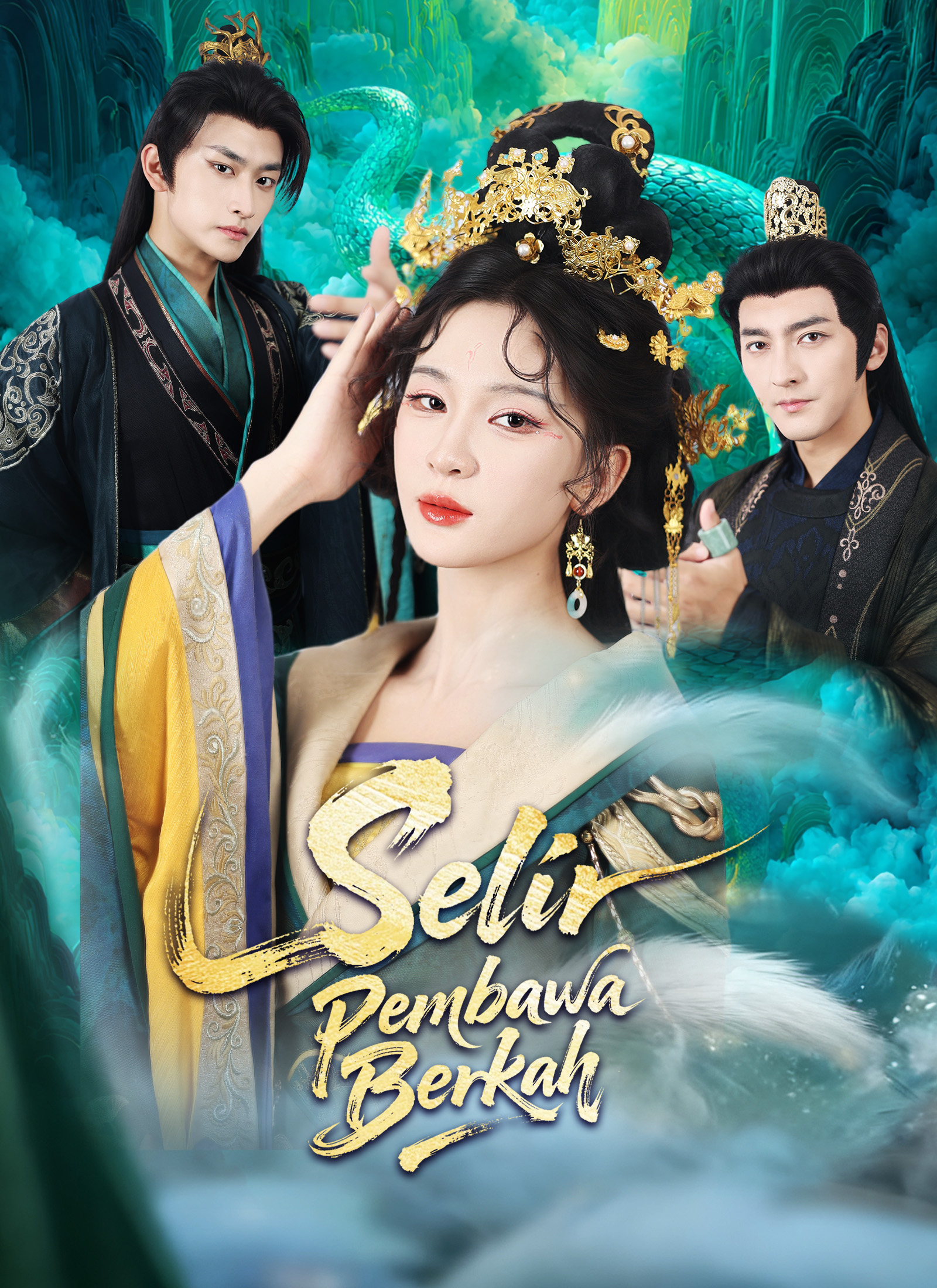 Selir Cantik yang Mengubah Segalanya!