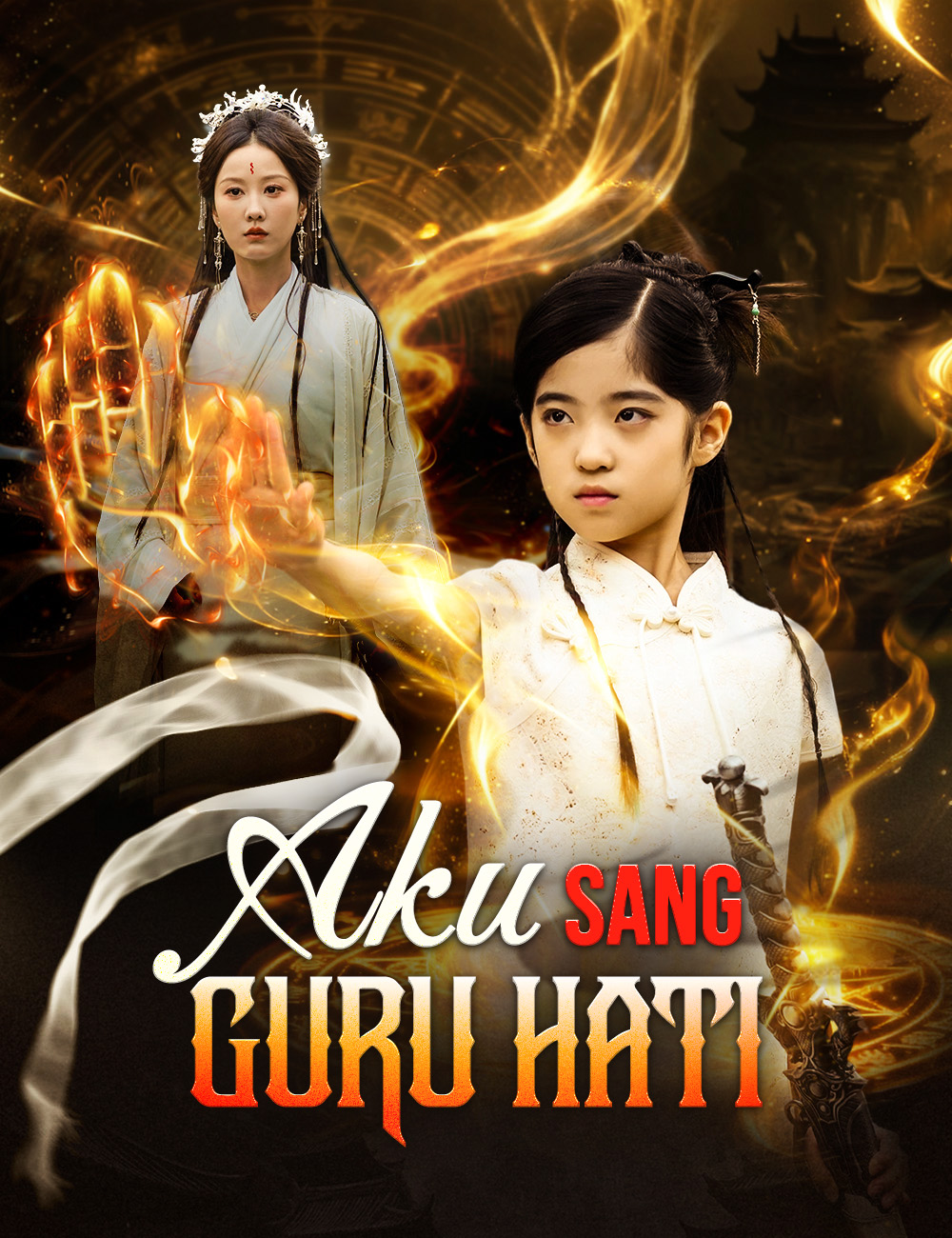 Guru Hati Ini Buktikan Segalanya!