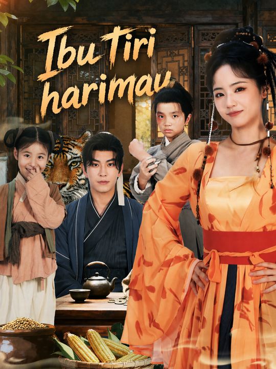 Ibu tiri harimau