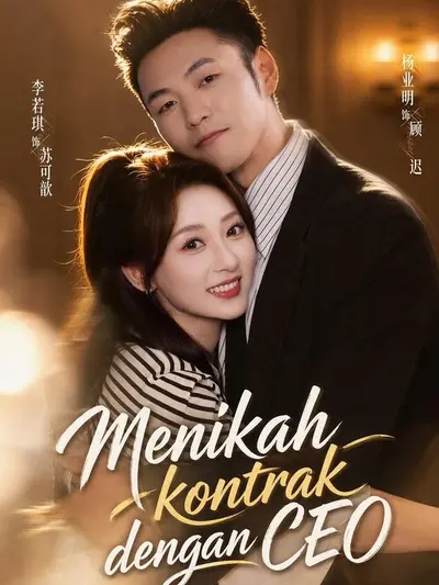 Poster Menikah kontrak dengan CEO