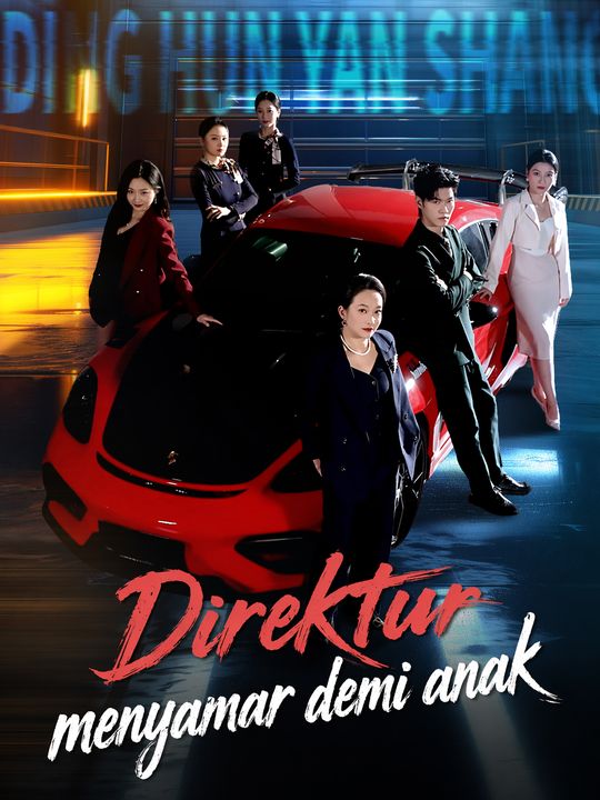 Direktur menyamar demi anak