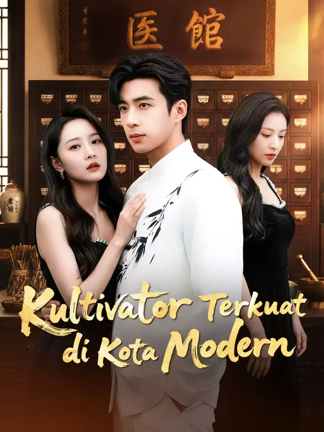 Kultivator Paling Kuat di Kota Ini!