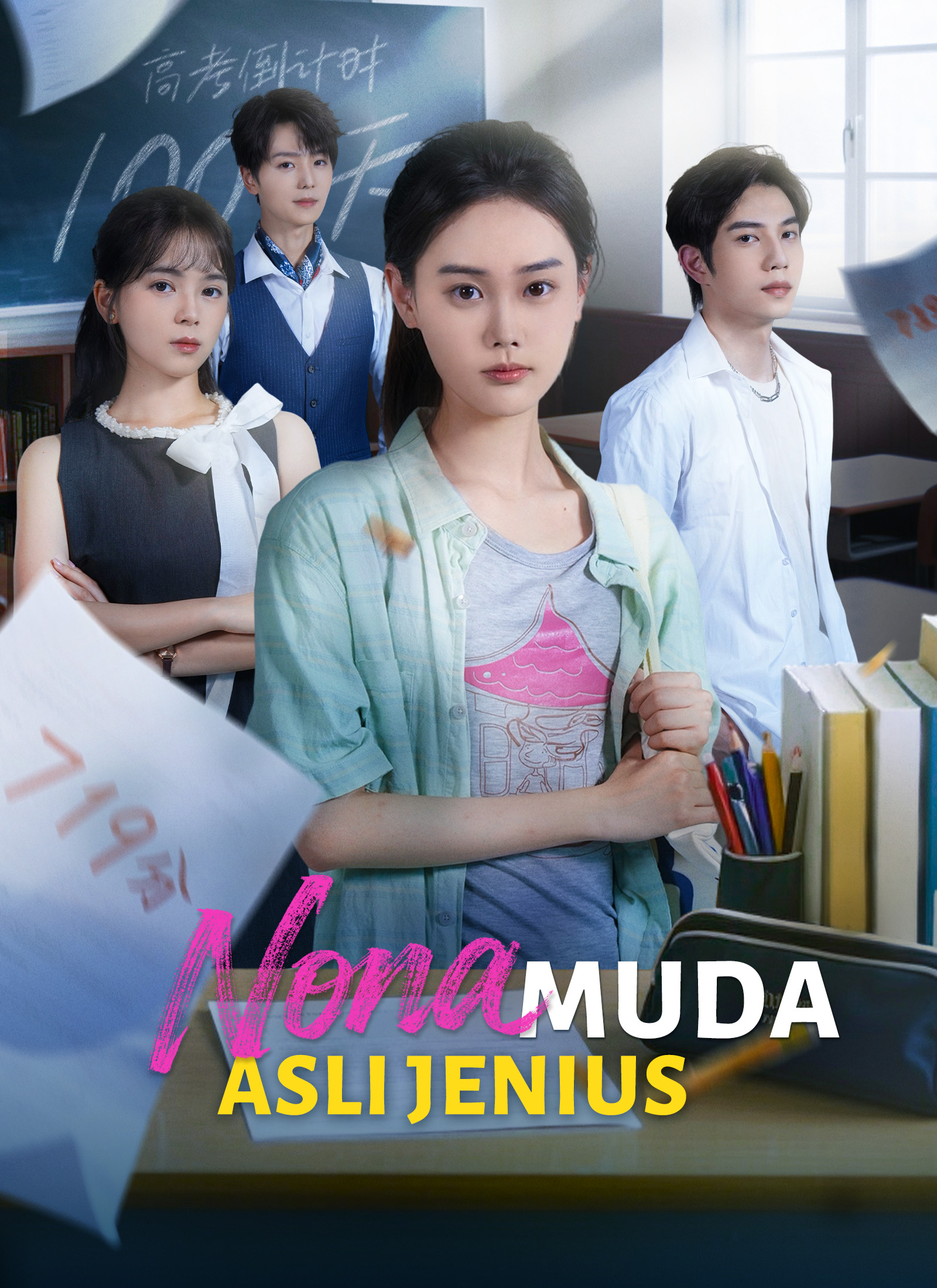 Nona Muda Ini Buktikan Kecerdasannya!