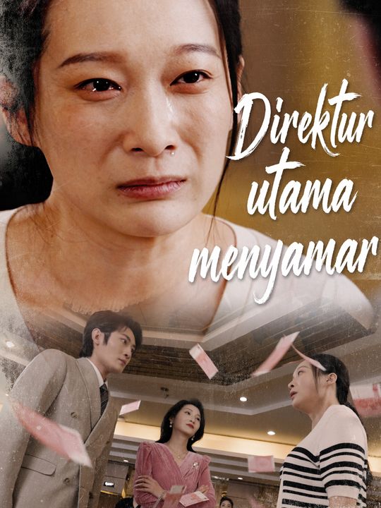 Direktur utama menyamar