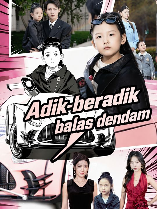 Adik-beradik balas dendam